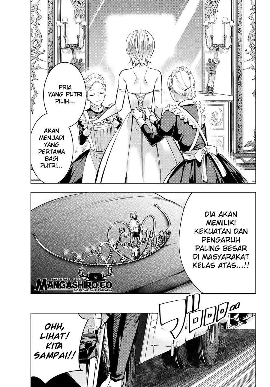 kishuku-gakkou-no-juliet - Chapter: 115