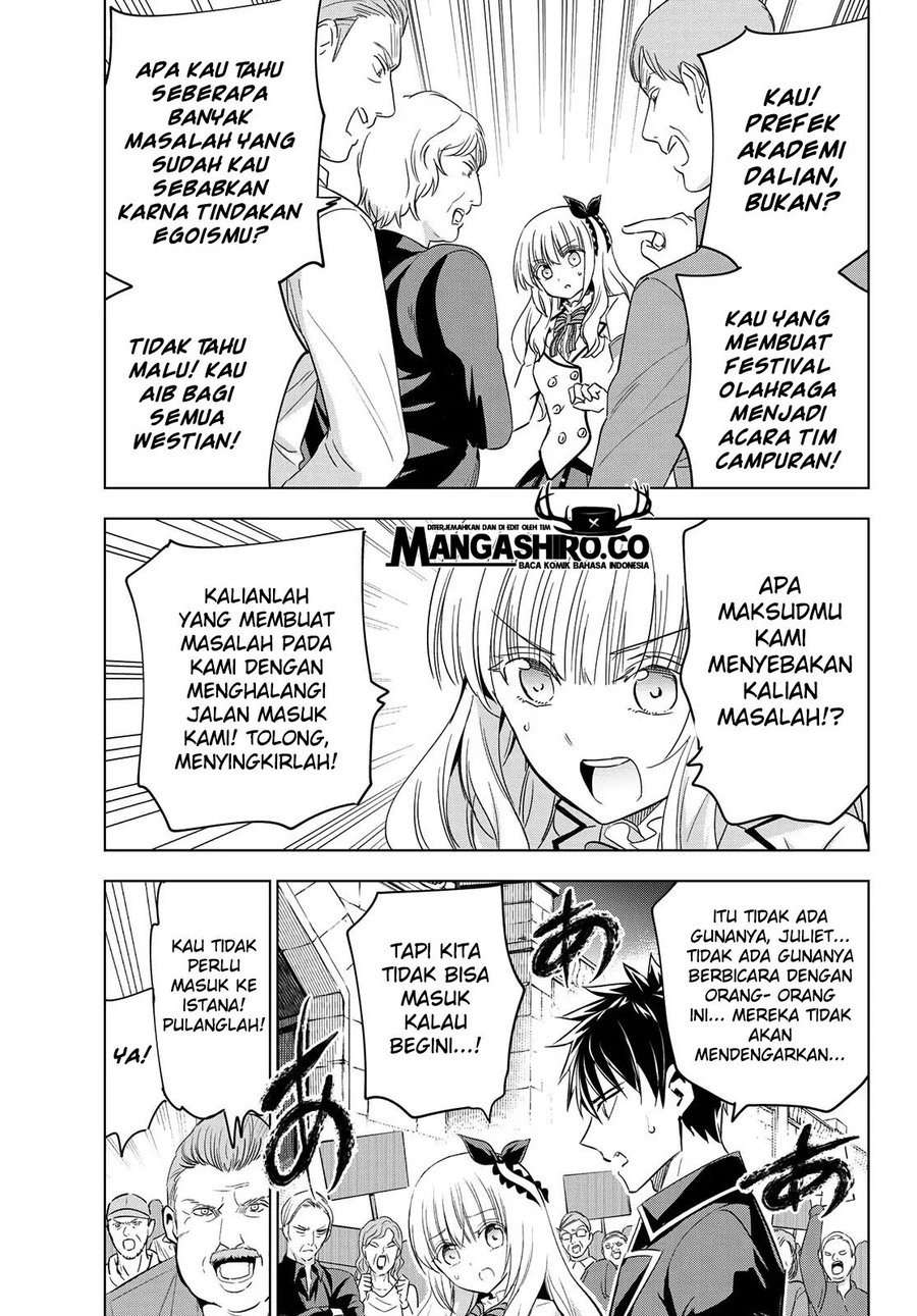 kishuku-gakkou-no-juliet - Chapter: 115