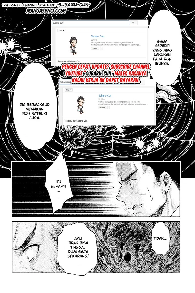 hentai - Chapter: 15