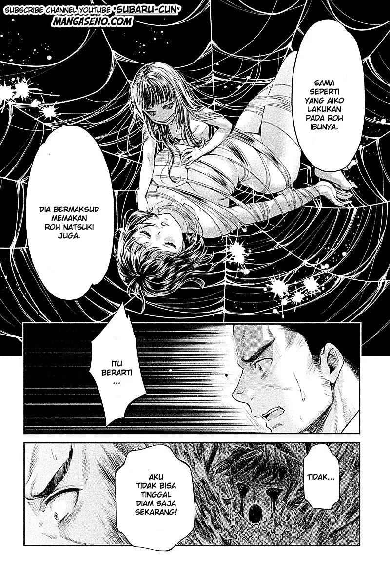 hentai - Chapter: 15