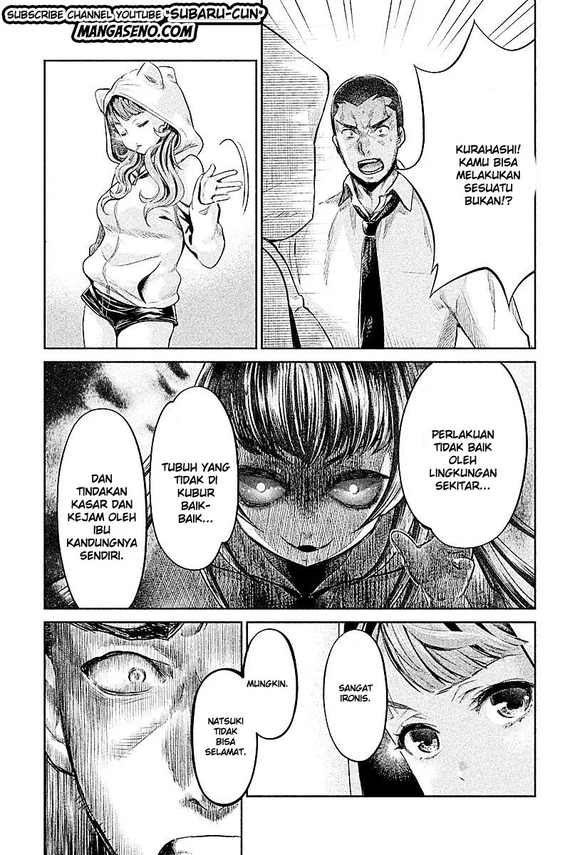 hentai - Chapter: 15