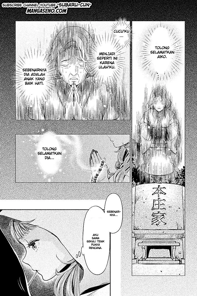 hentai - Chapter: 15