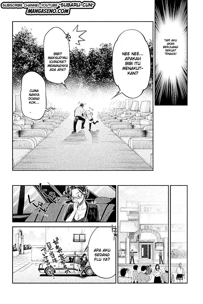 hentai - Chapter: 15