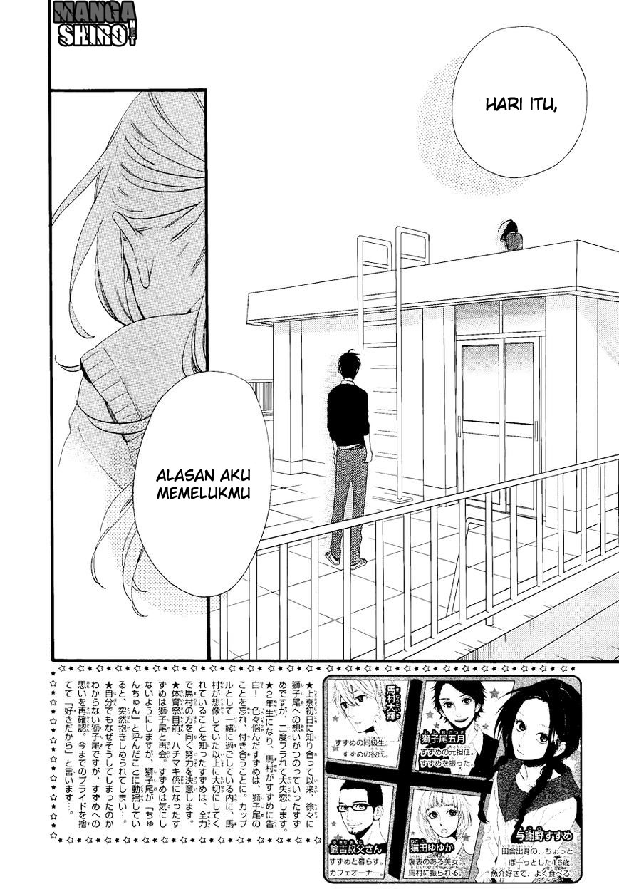 hirunaka-no-ryuusei - Chapter: 67