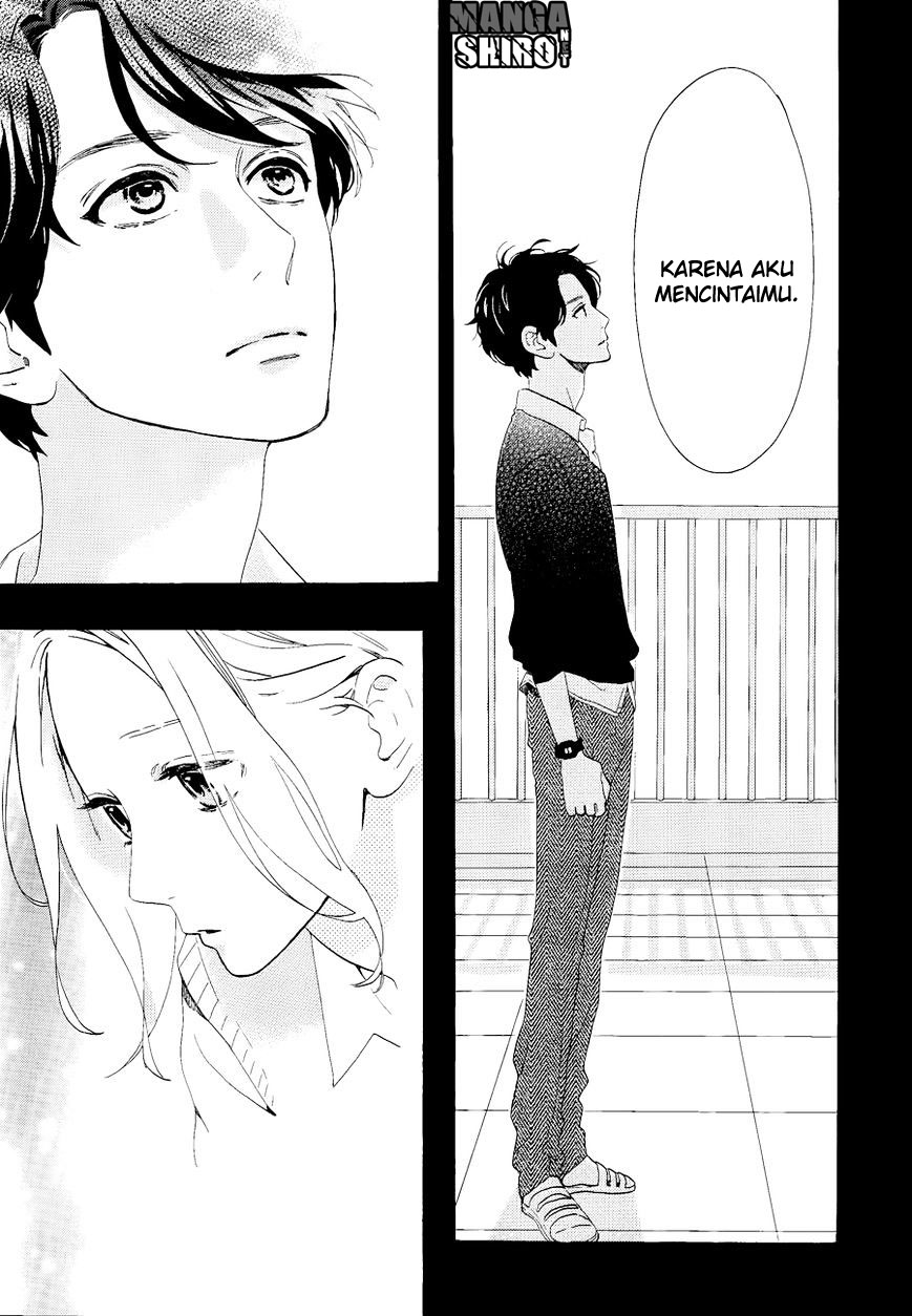 hirunaka-no-ryuusei - Chapter: 67