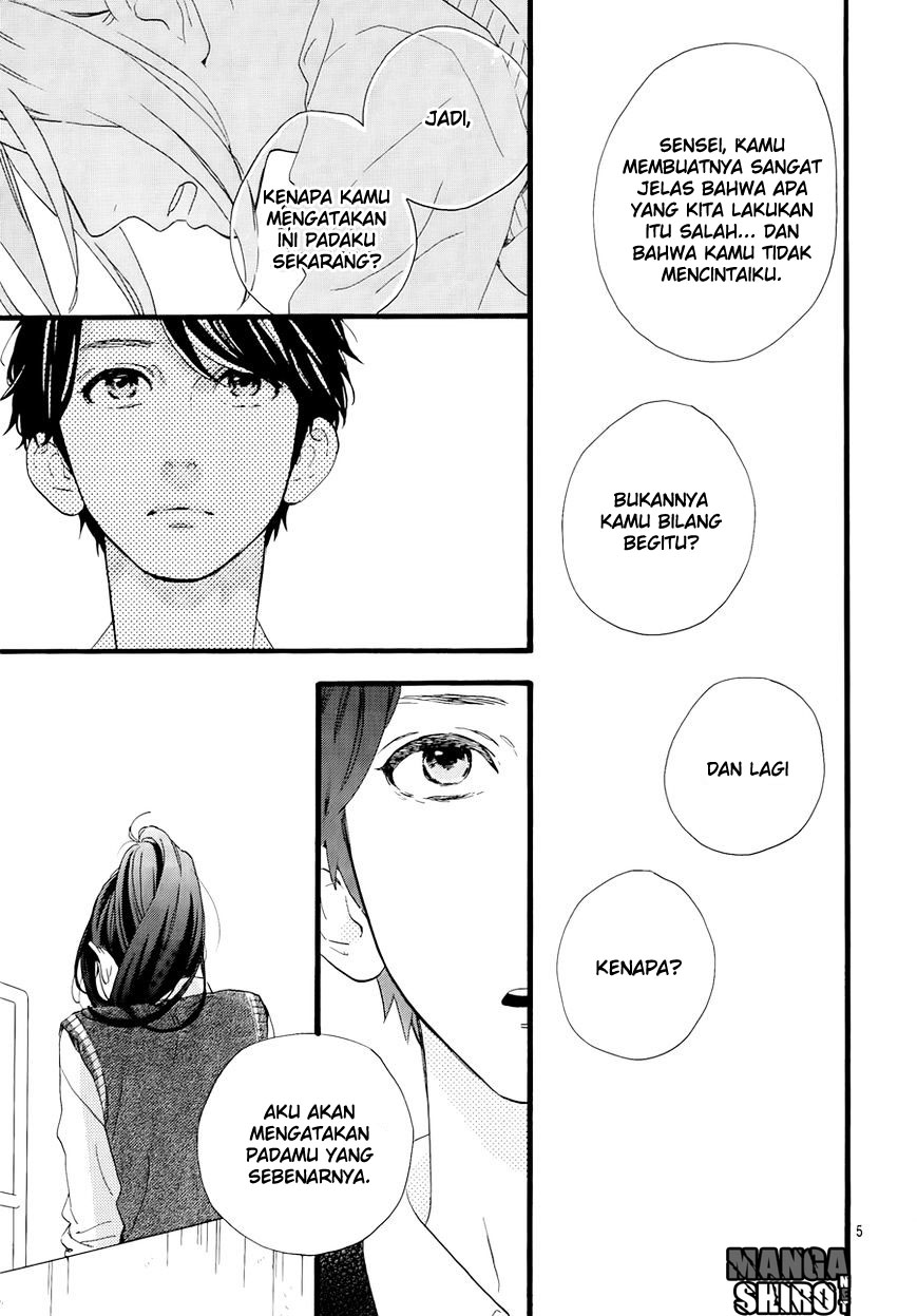 hirunaka-no-ryuusei - Chapter: 67