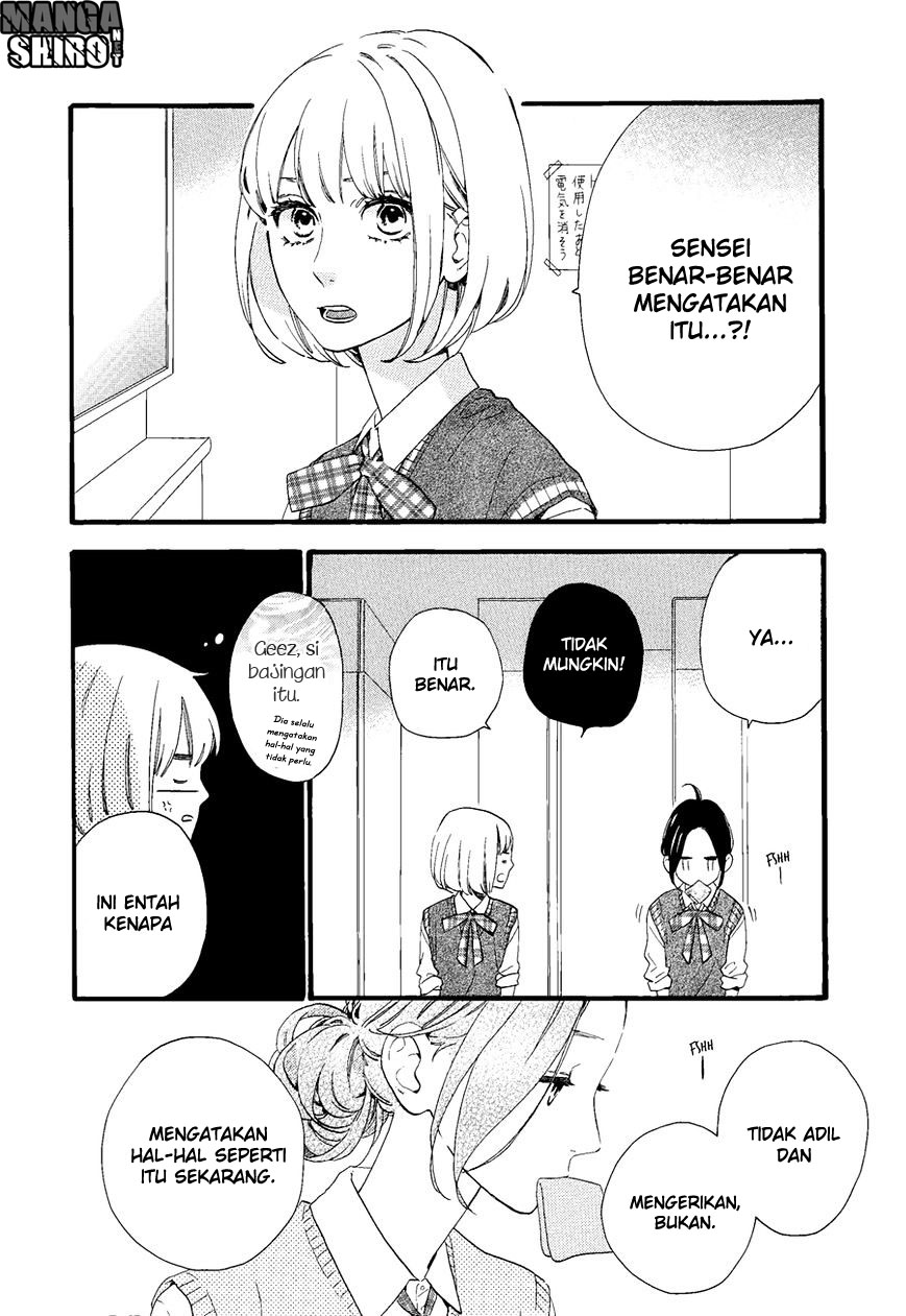 hirunaka-no-ryuusei - Chapter: 67