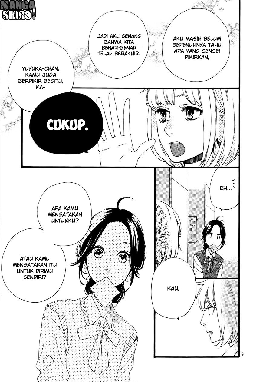 hirunaka-no-ryuusei - Chapter: 67
