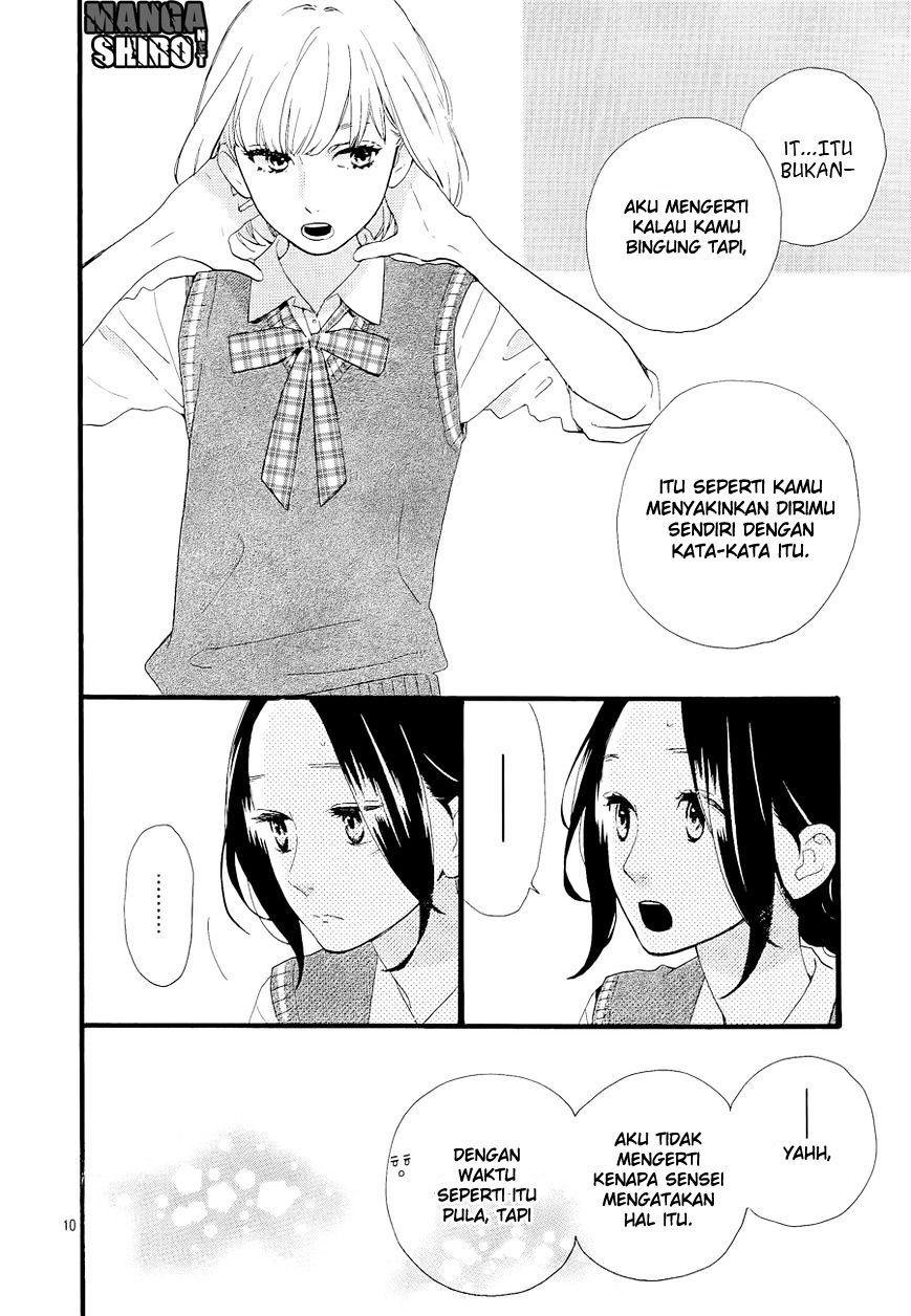 hirunaka-no-ryuusei - Chapter: 67