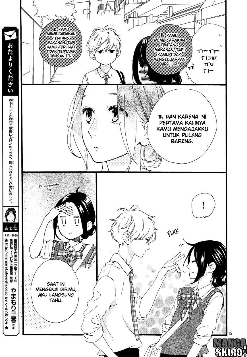 hirunaka-no-ryuusei - Chapter: 67