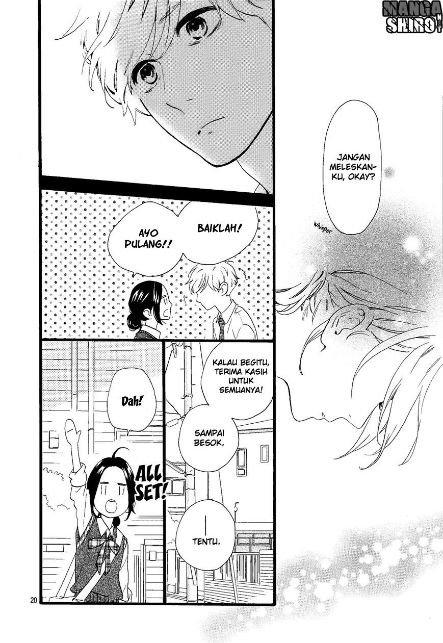 hirunaka-no-ryuusei - Chapter: 67