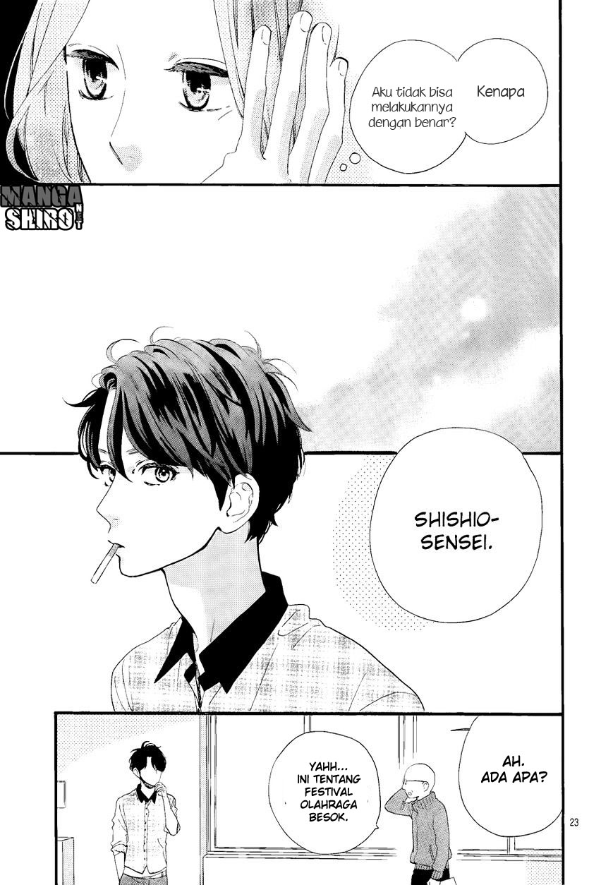hirunaka-no-ryuusei - Chapter: 67