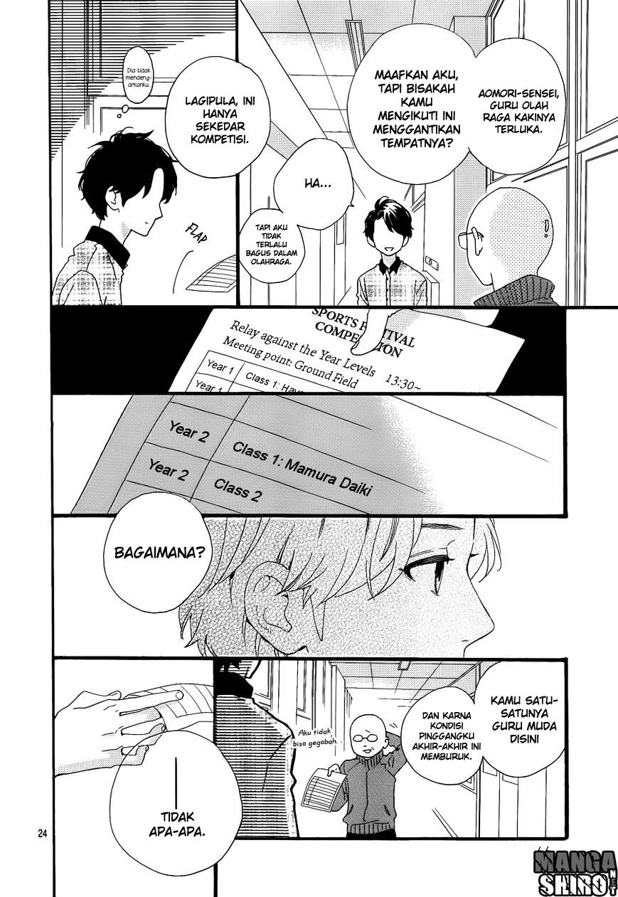 hirunaka-no-ryuusei - Chapter: 67
