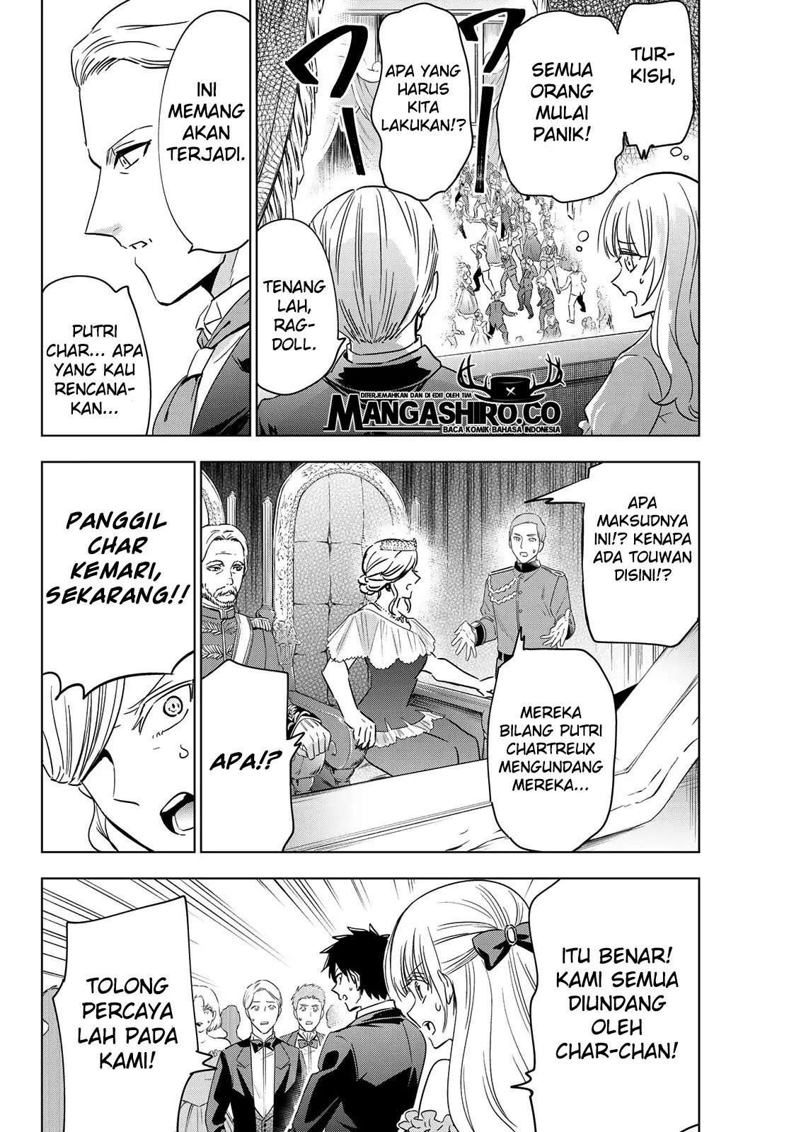 kishuku-gakkou-no-juliet - Chapter: 116