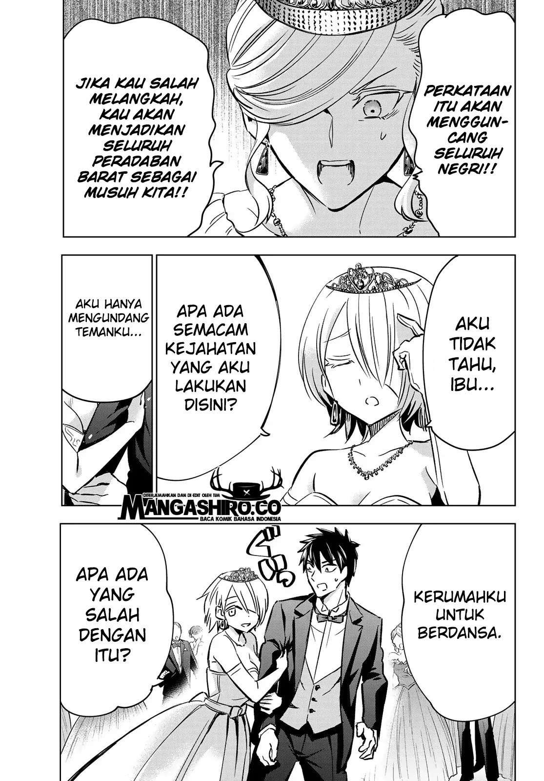 kishuku-gakkou-no-juliet - Chapter: 116