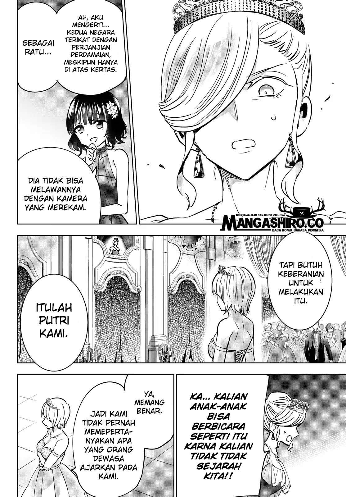 kishuku-gakkou-no-juliet - Chapter: 116