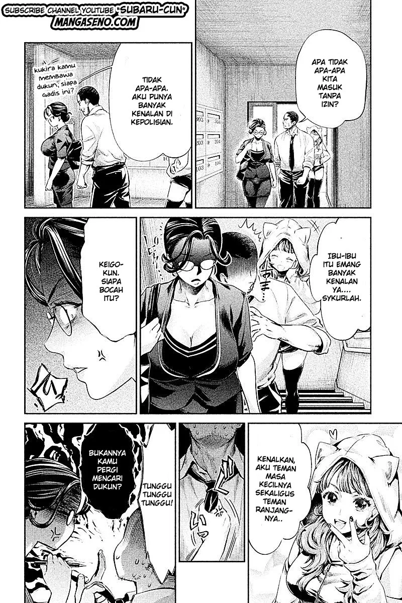 hentai - Chapter: 16