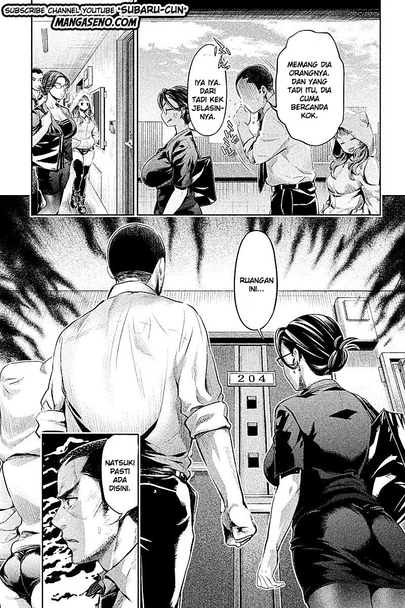 hentai - Chapter: 16