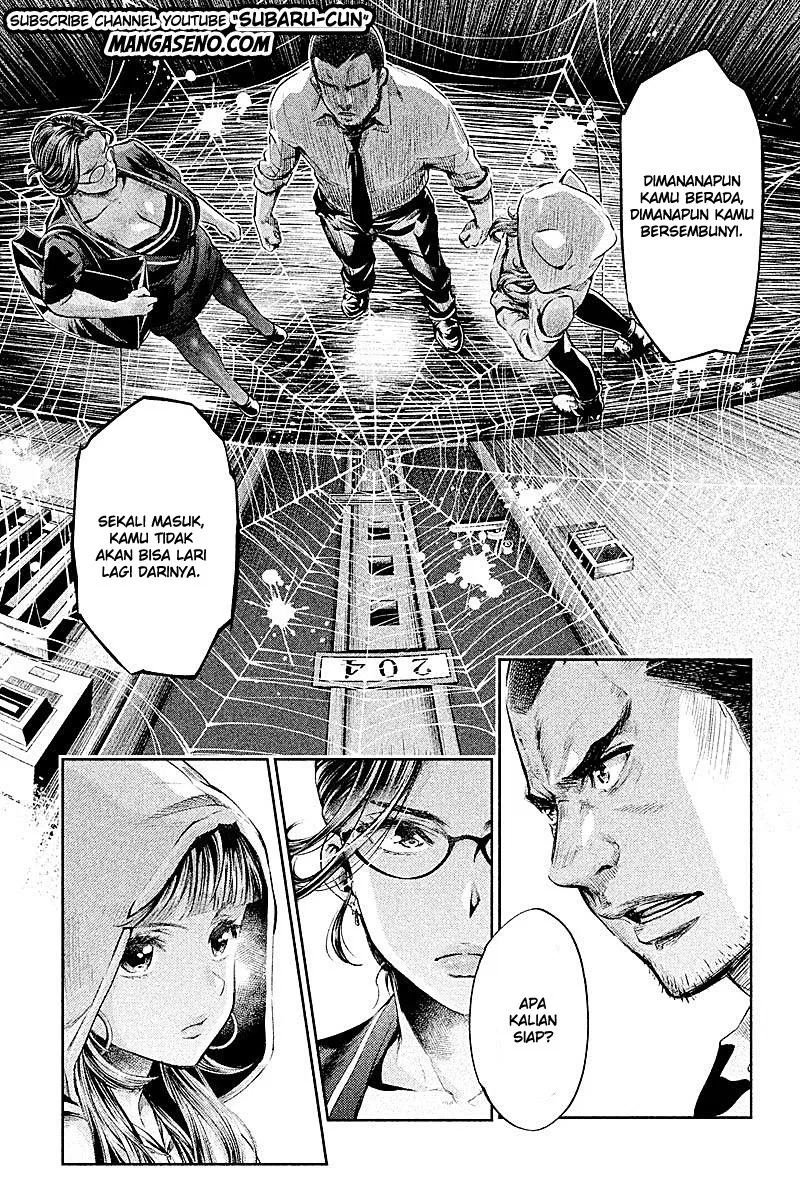 hentai - Chapter: 16