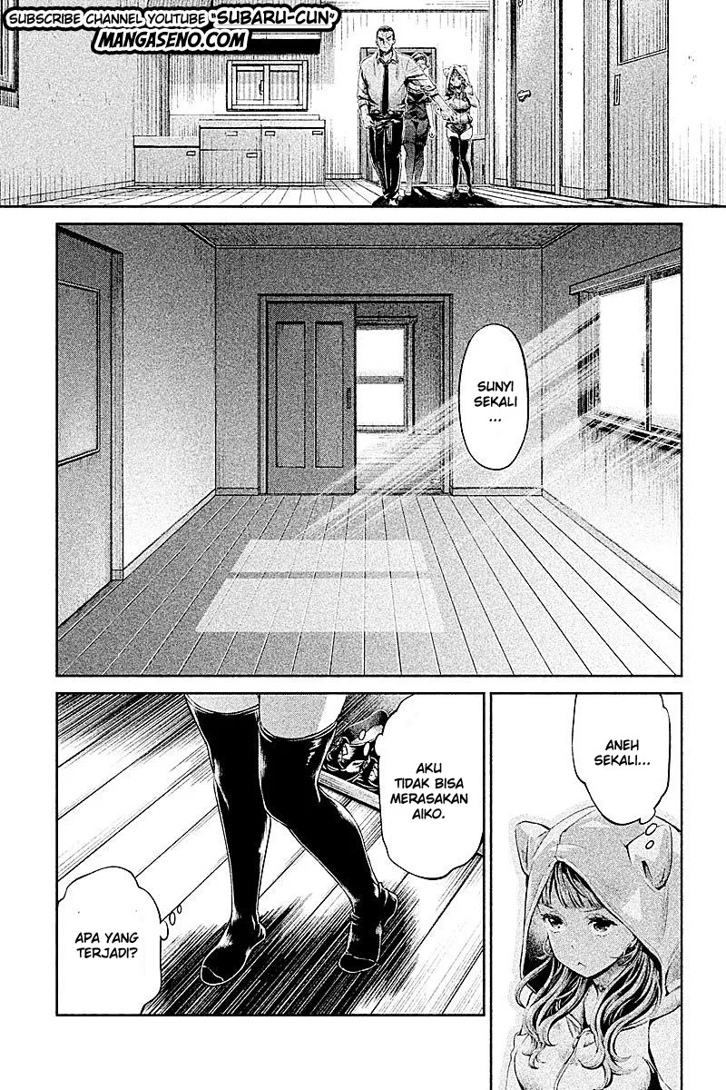 hentai - Chapter: 16