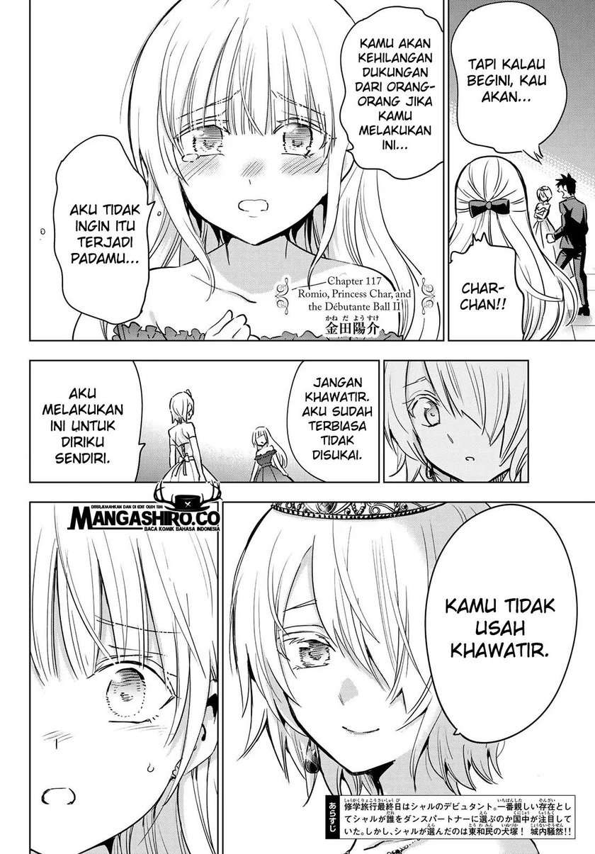 kishuku-gakkou-no-juliet - Chapter: 117