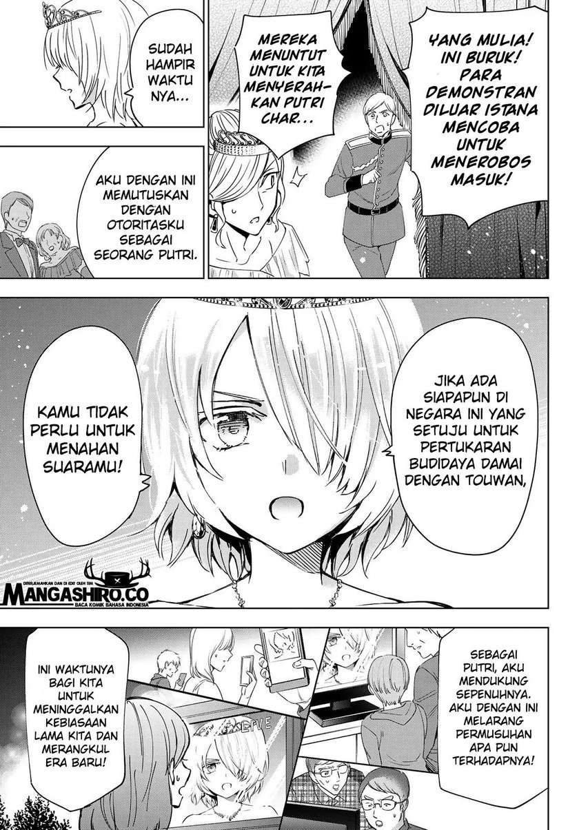 kishuku-gakkou-no-juliet - Chapter: 117