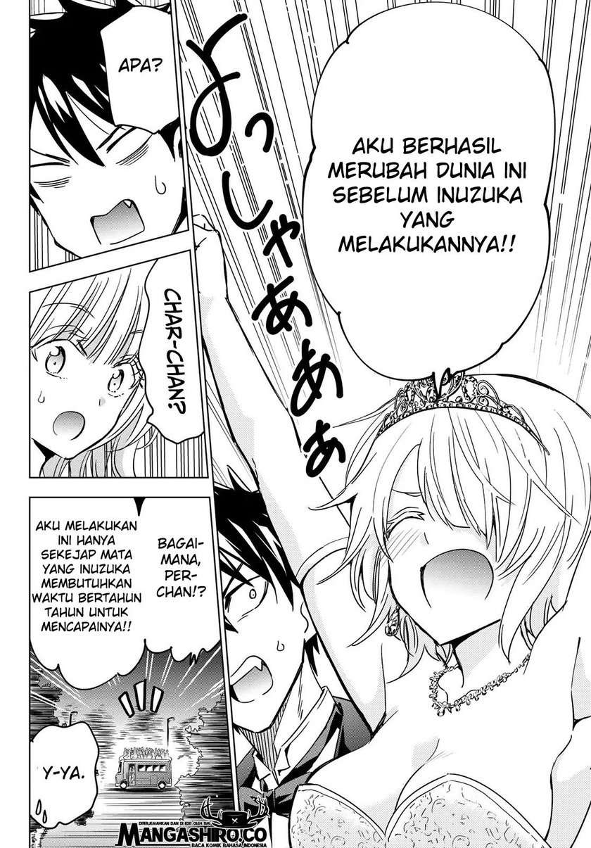 kishuku-gakkou-no-juliet - Chapter: 117