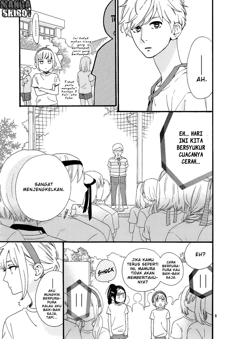 hirunaka-no-ryuusei - Chapter: 68