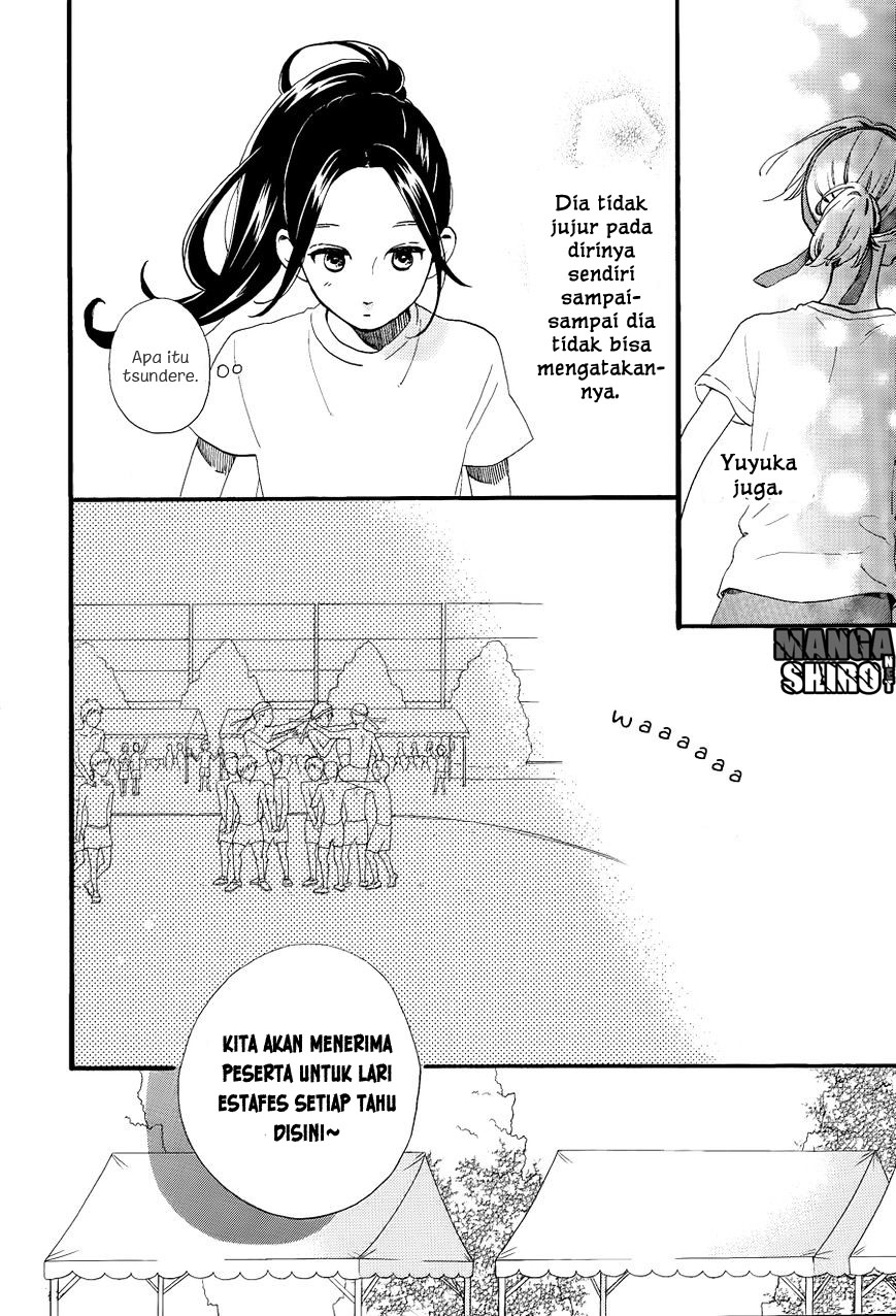 hirunaka-no-ryuusei - Chapter: 68