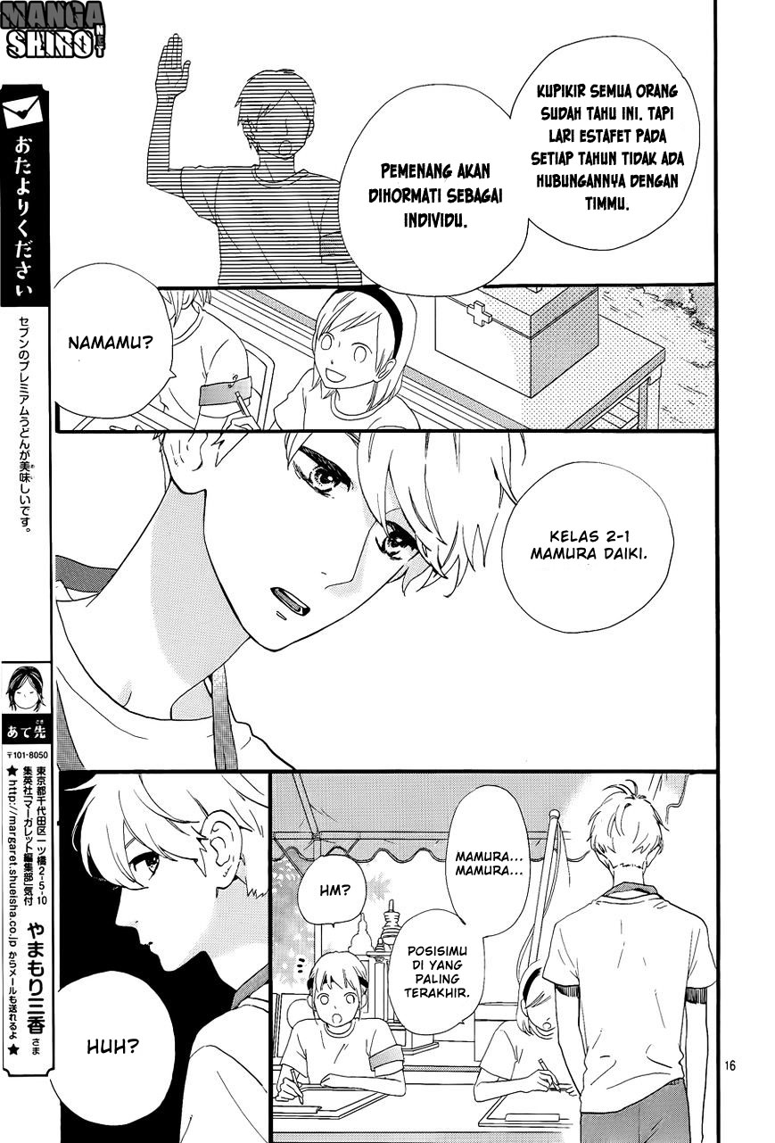 hirunaka-no-ryuusei - Chapter: 68