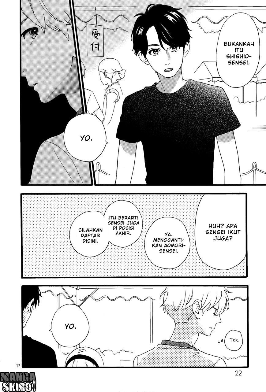 hirunaka-no-ryuusei - Chapter: 68