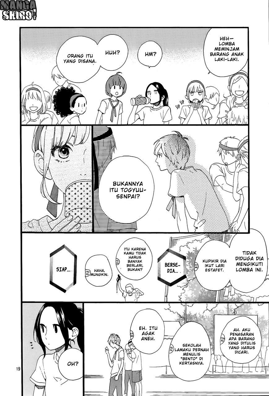 hirunaka-no-ryuusei - Chapter: 68
