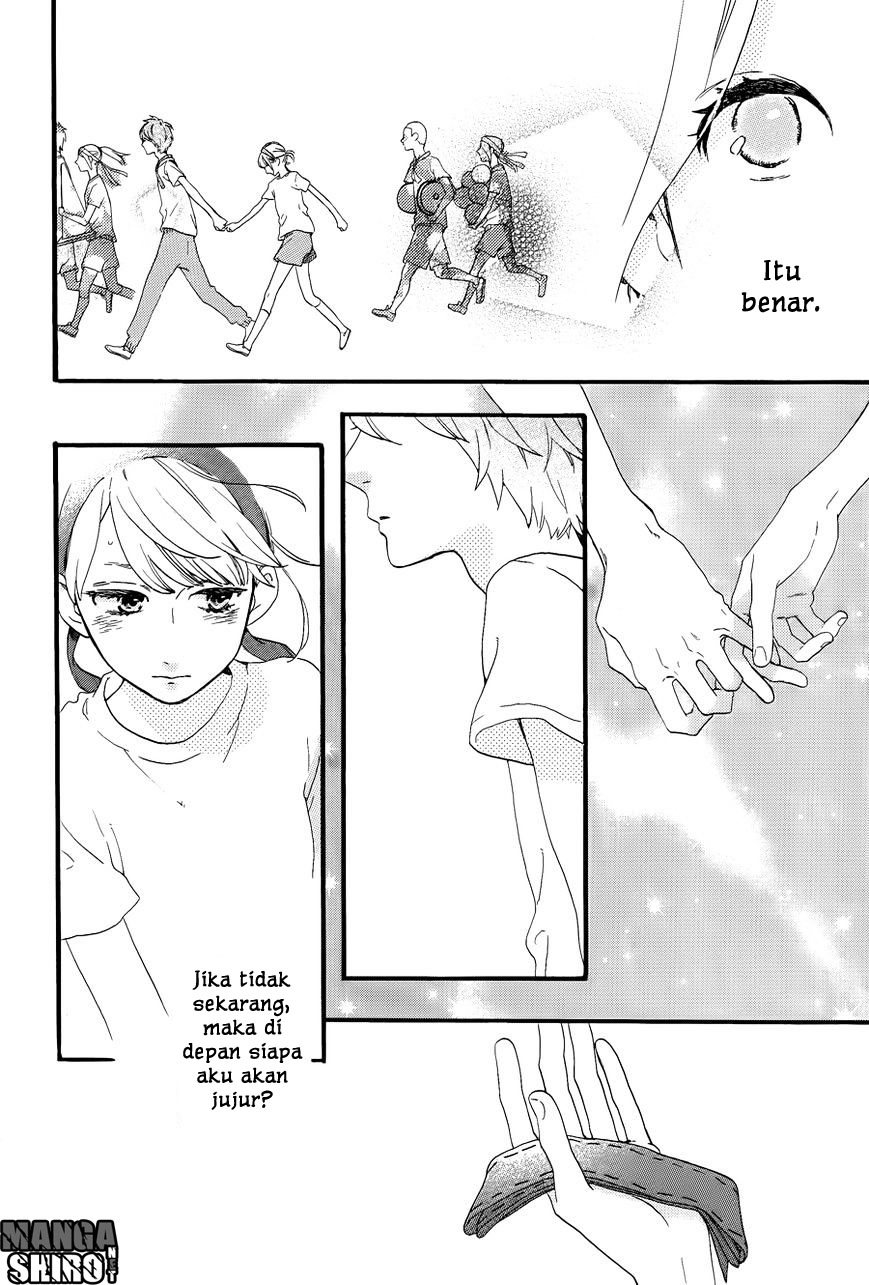 hirunaka-no-ryuusei - Chapter: 68