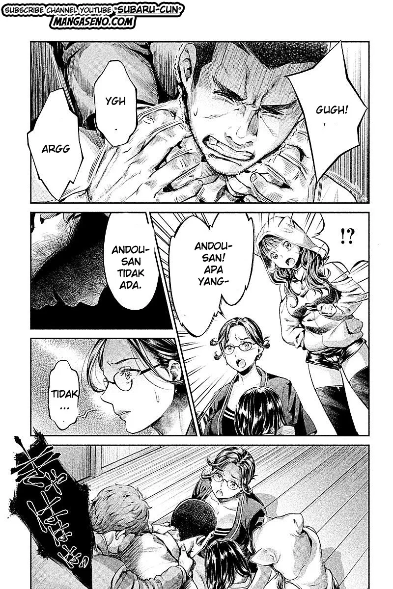 hentai - Chapter: 17