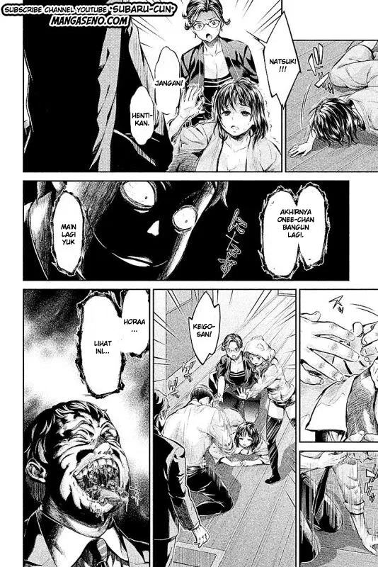 hentai - Chapter: 17