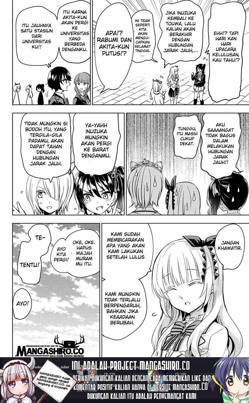 kishuku-gakkou-no-juliet - Chapter: 118