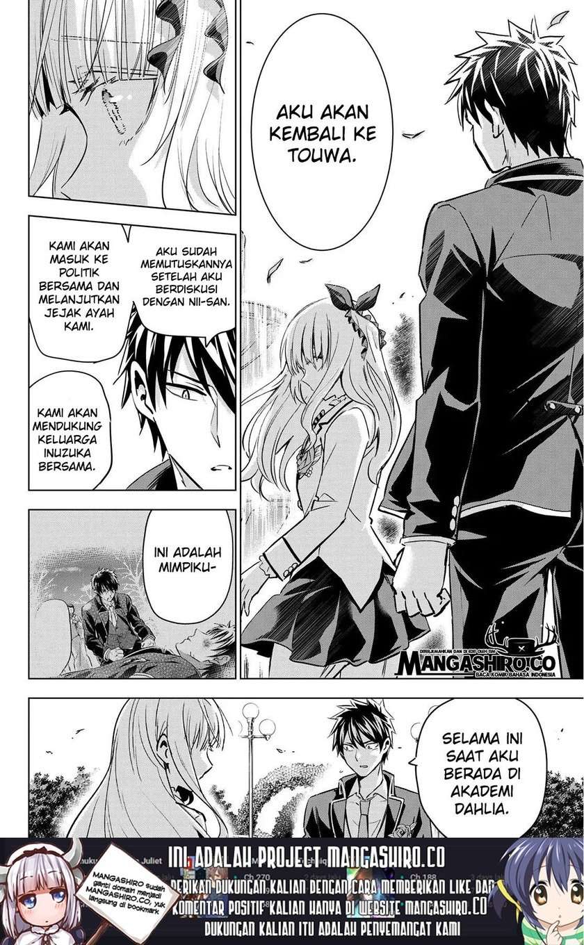 kishuku-gakkou-no-juliet - Chapter: 118