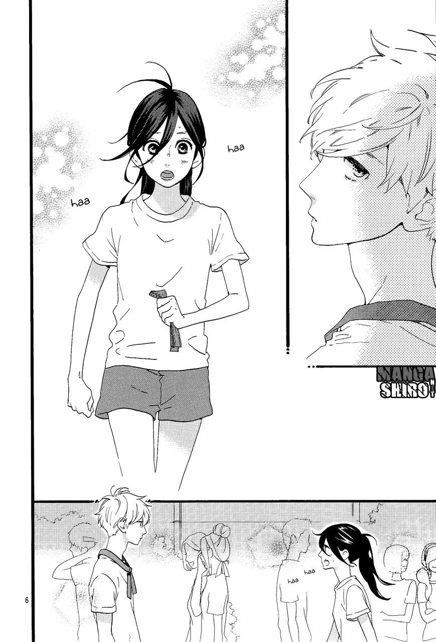 hirunaka-no-ryuusei - Chapter: 69