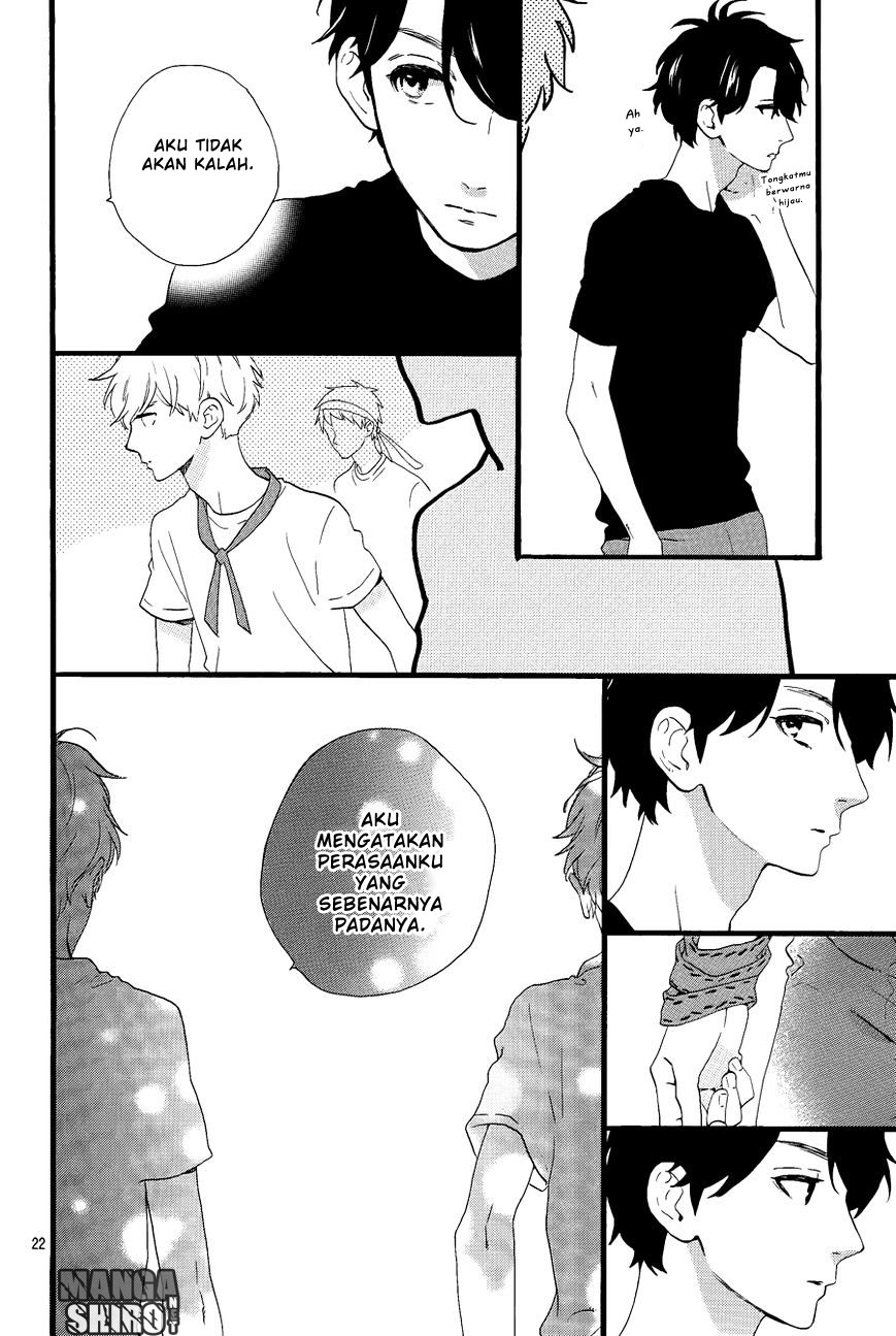 hirunaka-no-ryuusei - Chapter: 69