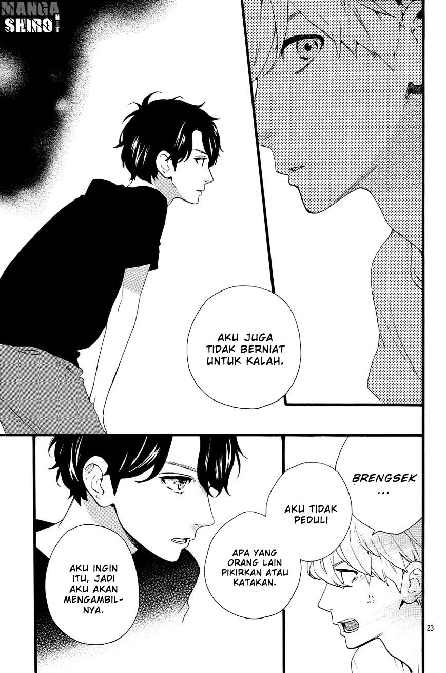 hirunaka-no-ryuusei - Chapter: 69