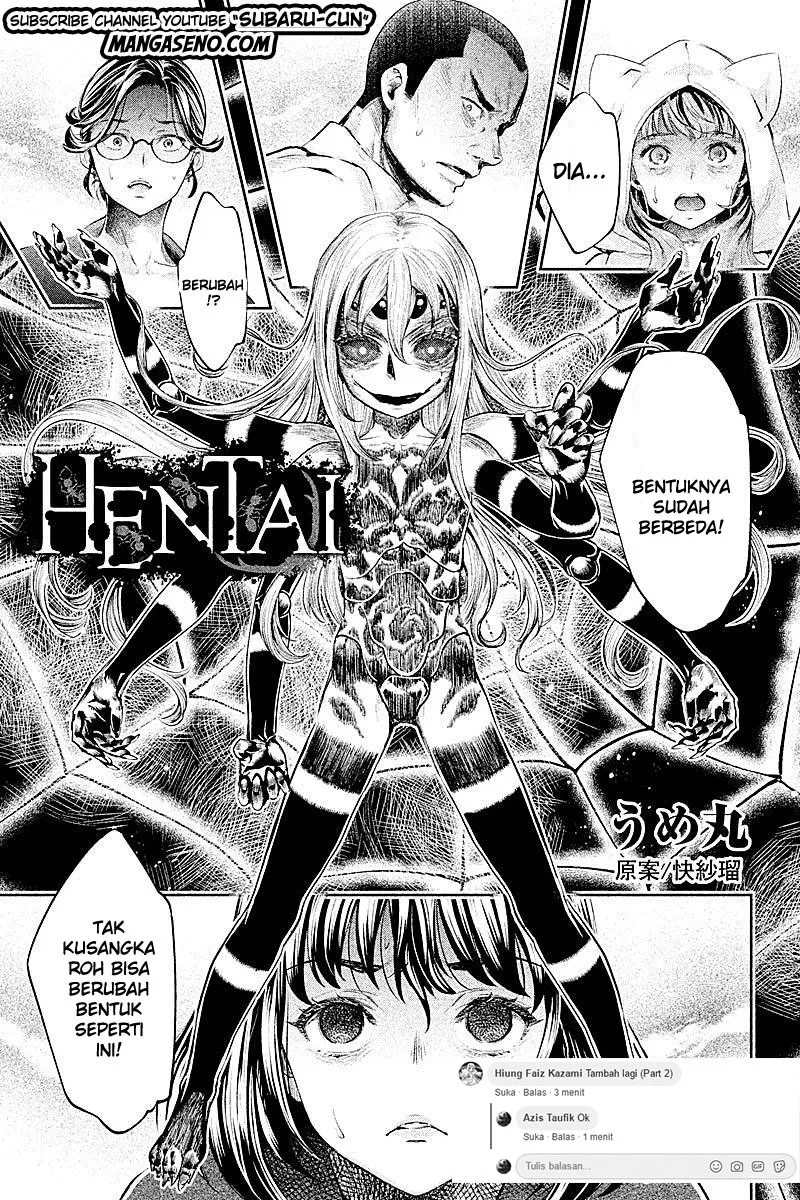 hentai - Chapter: 18