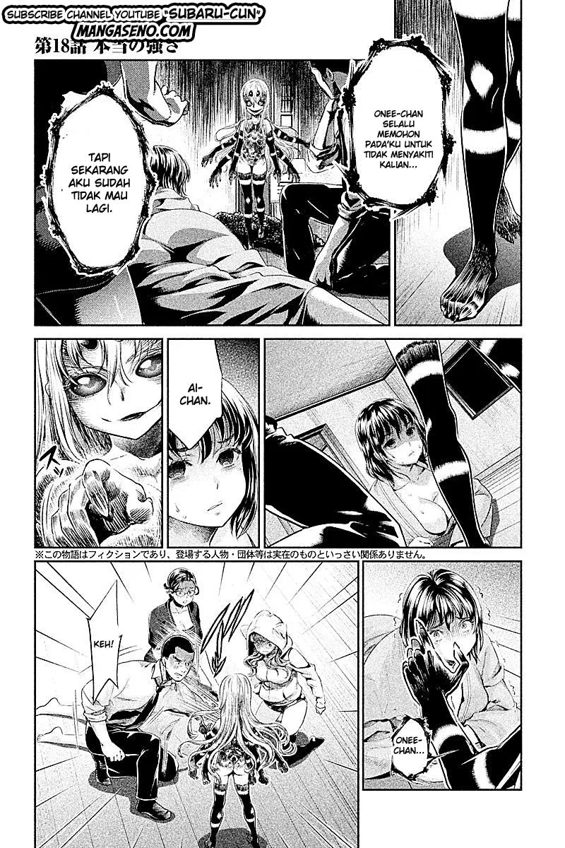 hentai - Chapter: 18