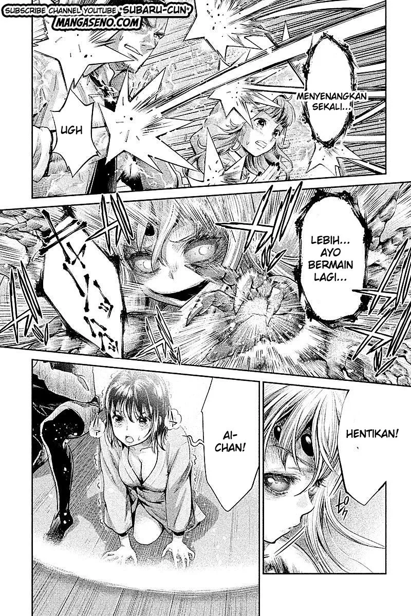 hentai - Chapter: 18