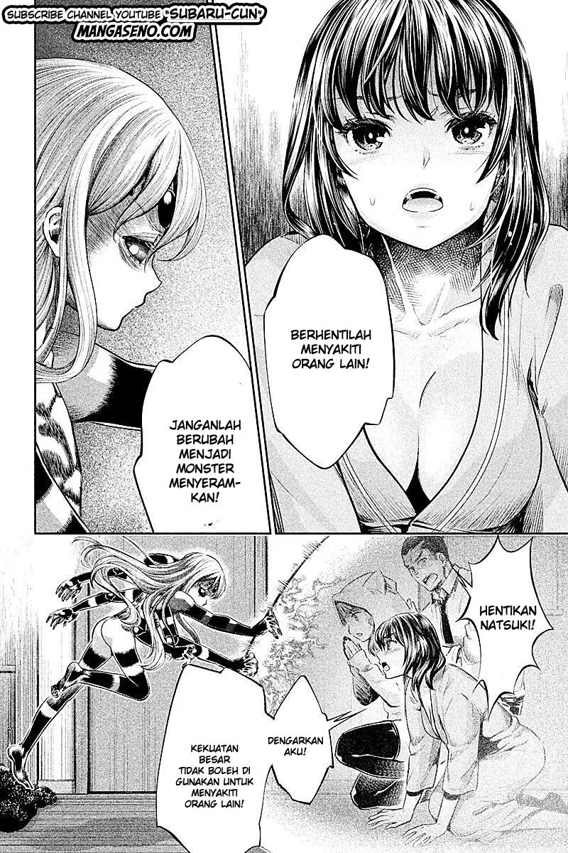 hentai - Chapter: 18