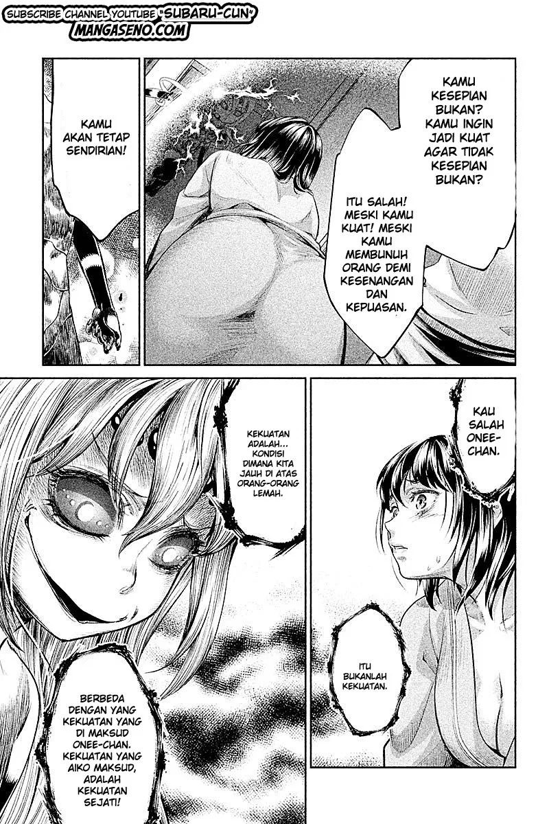 hentai - Chapter: 18