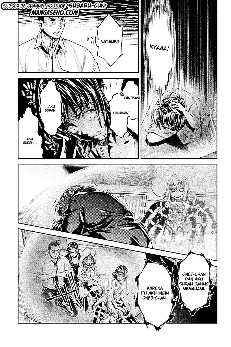 hentai - Chapter: 18