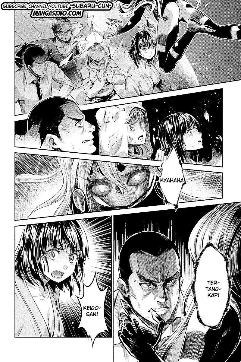 hentai - Chapter: 18