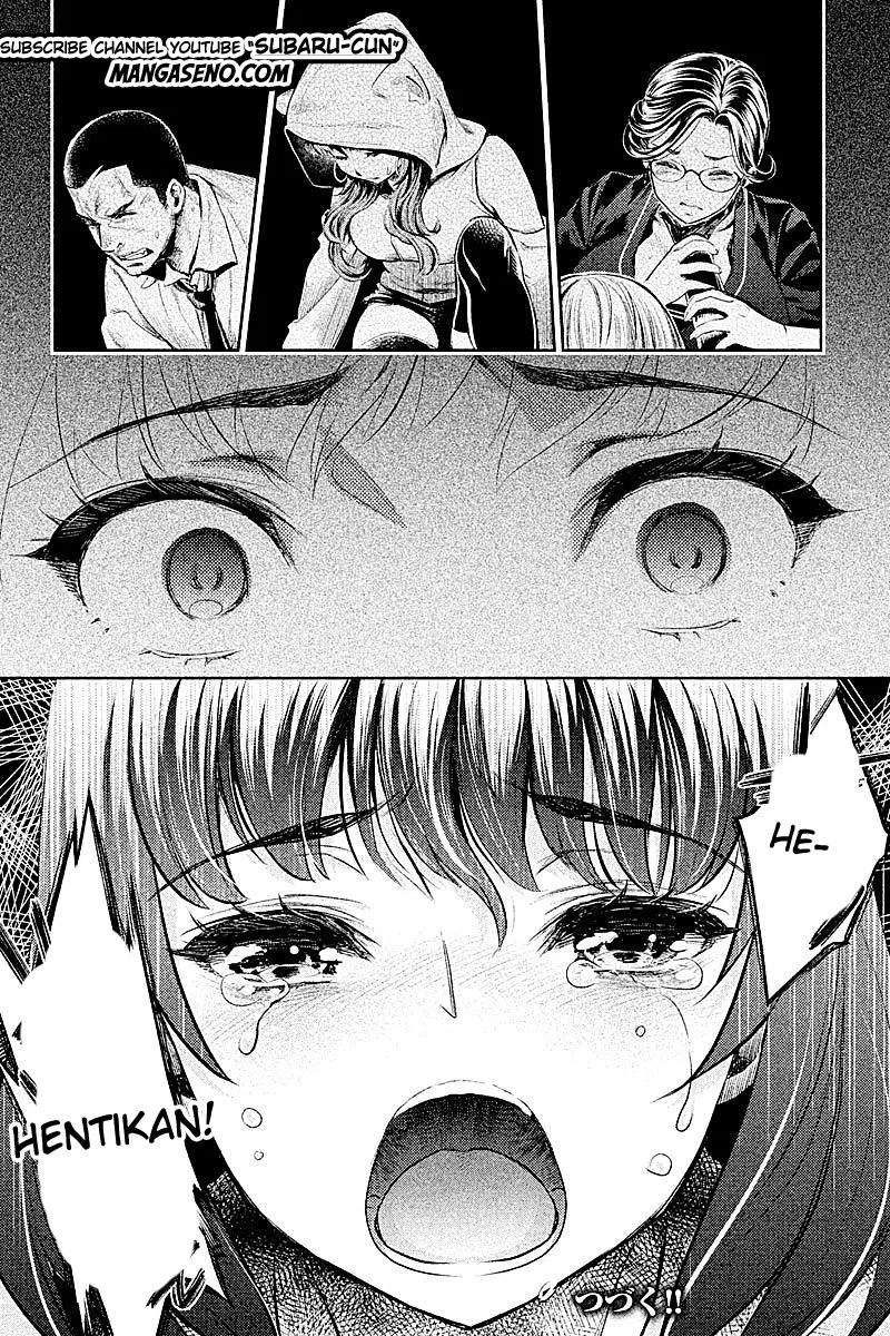 hentai - Chapter: 18