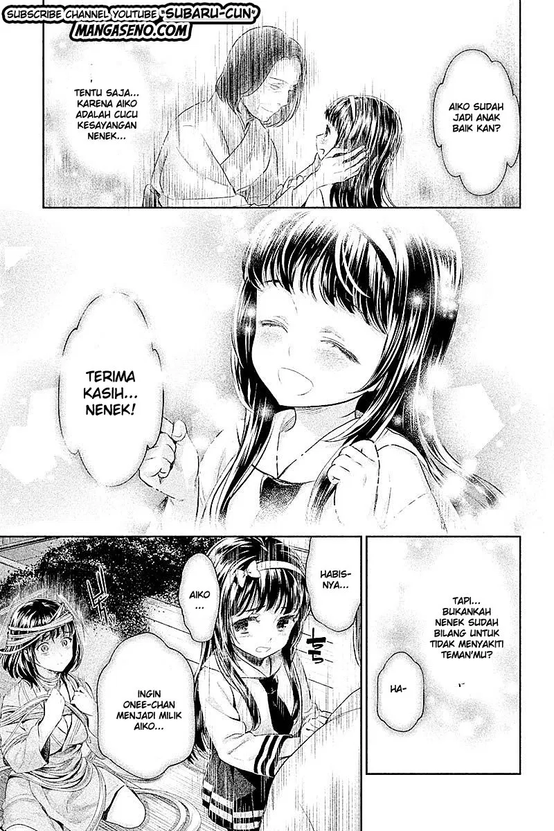 hentai - Chapter: 19