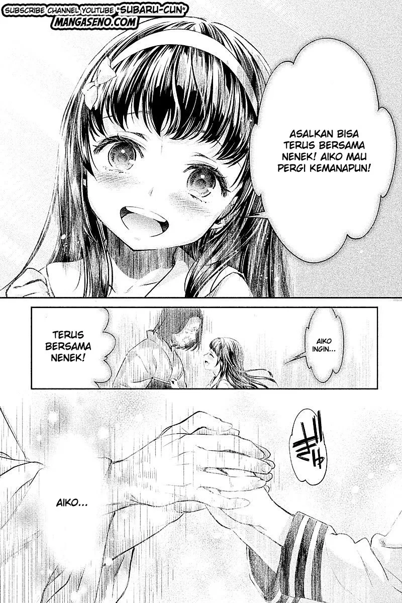 hentai - Chapter: 19